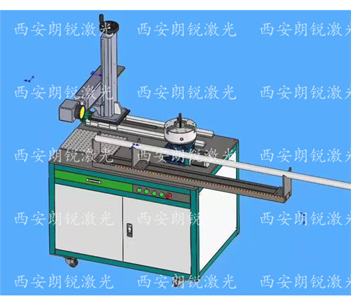 激光打標機